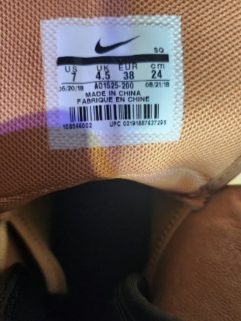 Nike Women's Air Force 1 Rebel XX Praline SZ 7 New - Picture 8 of 14